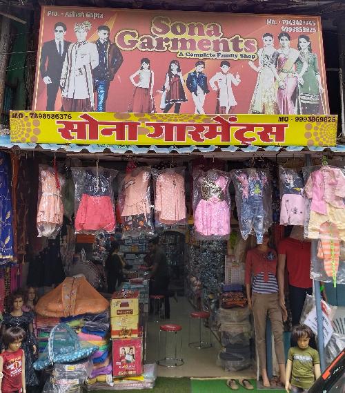 Maa Kalyani Branded Fashion Hub in Railway Road,Sonepat - Best Men  Readymade Garment Retailers in Sonepat - Justdial